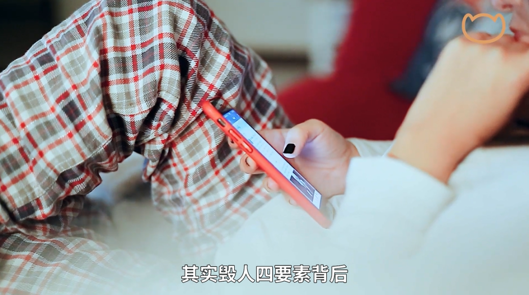 凡爾賽時(shí)代，打工人必修課：老板為什么焦慮?
