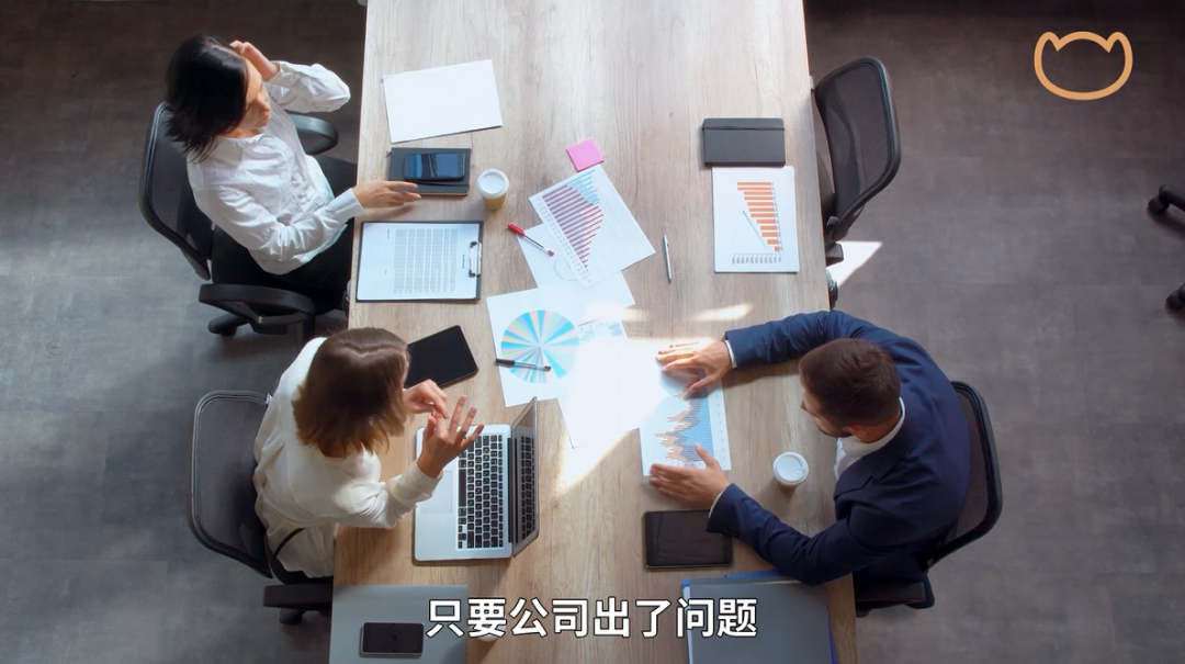 凡爾賽時(shí)代，打工人必修課：老板為什么焦慮?