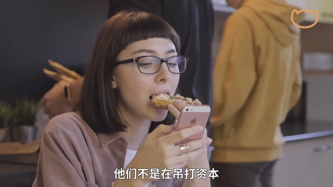 凡爾賽時(shí)代，打工人必修課：老板為什么焦慮?
