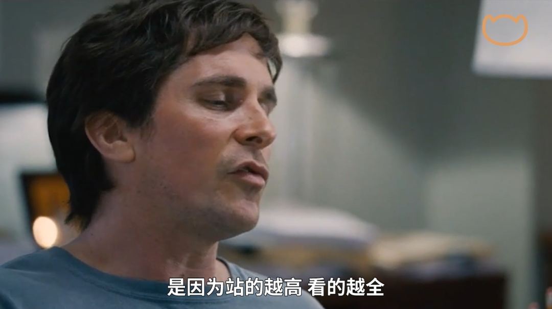 凡爾賽時(shí)代，打工人必修課：老板為什么焦慮?
