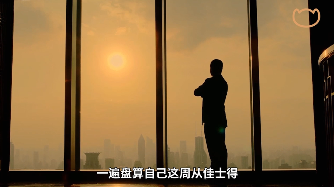 凡爾賽時(shí)代，打工人必修課：老板為什么焦慮?