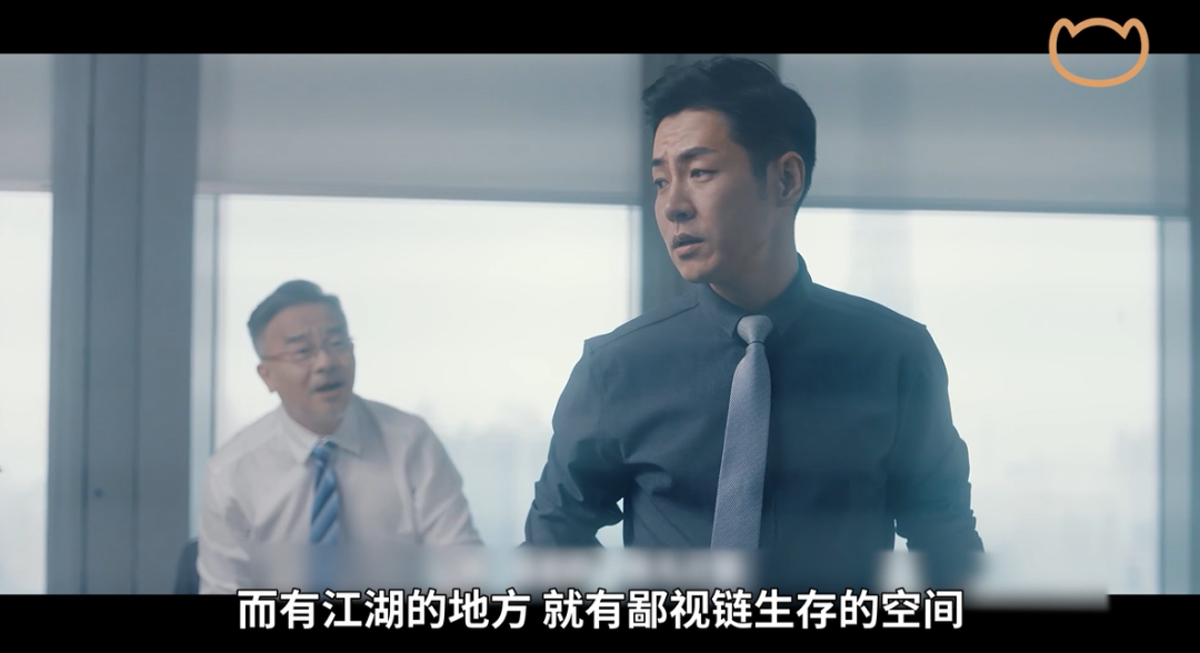 凡爾賽時(shí)代，打工人必修課：老板為什么焦慮?
