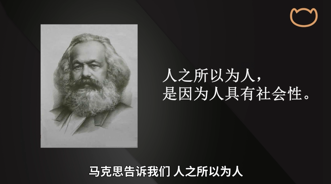 凡爾賽時(shí)代，打工人必修課：老板為什么焦慮?