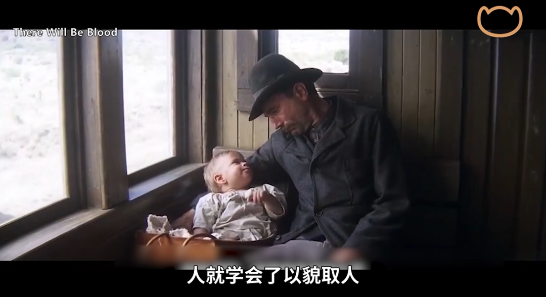 凡爾賽時(shí)代，打工人必修課：老板為什么焦慮?