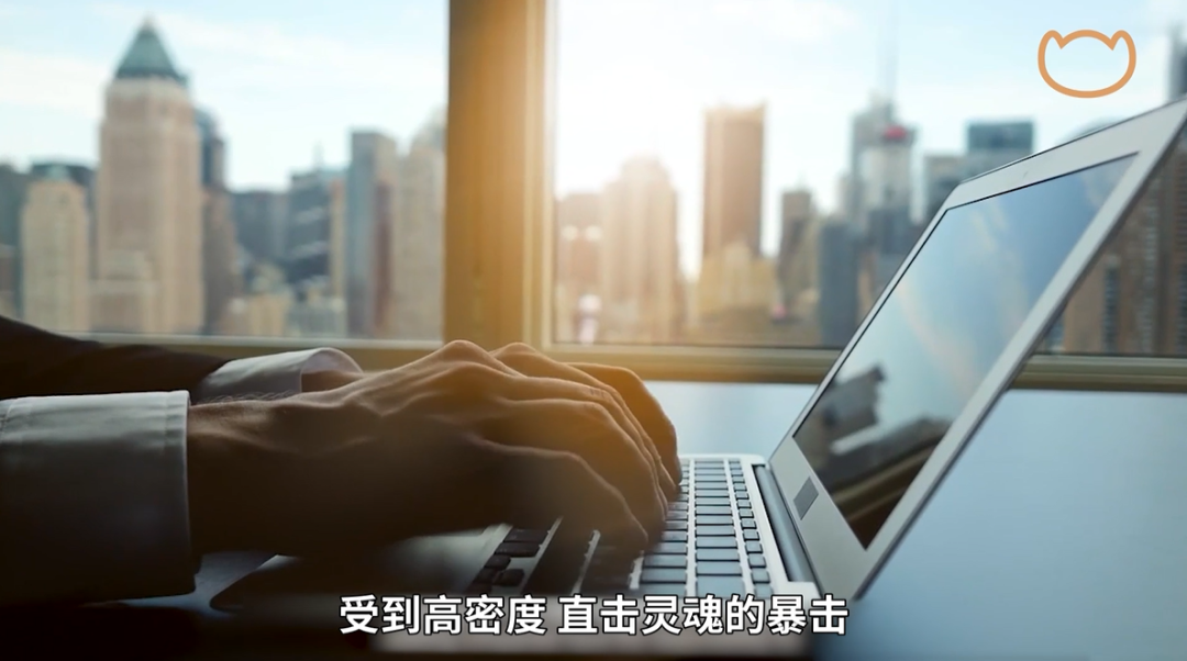 凡爾賽時(shí)代，打工人必修課：老板為什么焦慮?