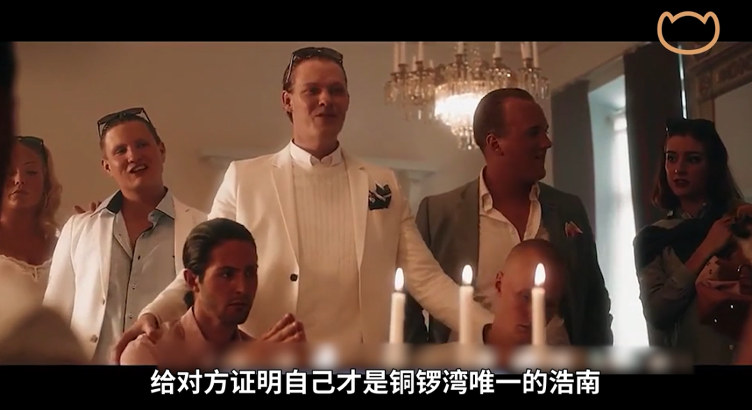 凡爾賽時(shí)代，打工人必修課：老板為什么焦慮?