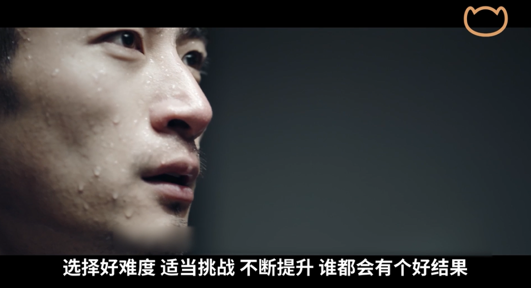凡爾賽時(shí)代，打工人必修課：老板為什么焦慮?