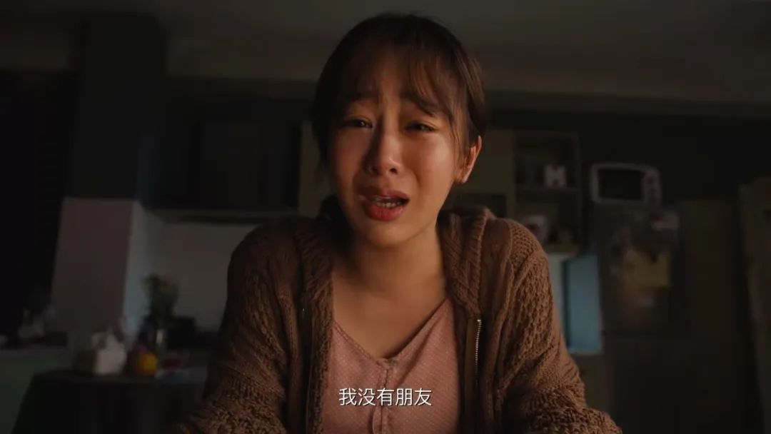楊紫：后悔做媽媽的女兒！家庭里的控制與反控制