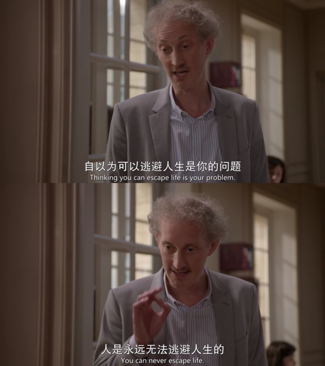 超越原生家庭，真正成為你自己