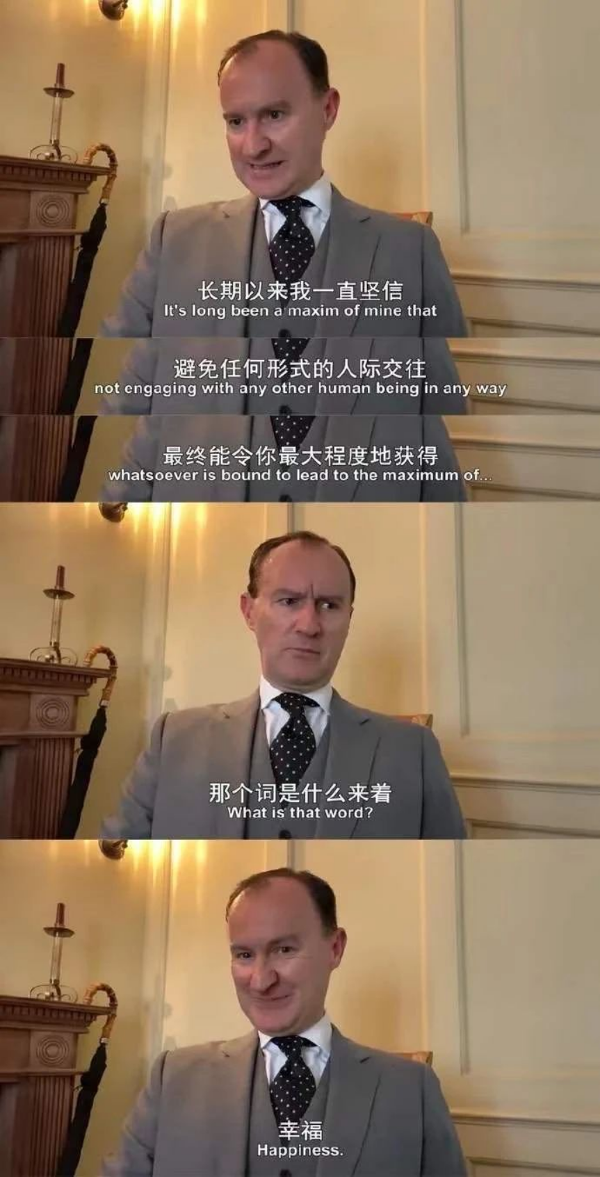 超越原生家庭，真正成為你自己