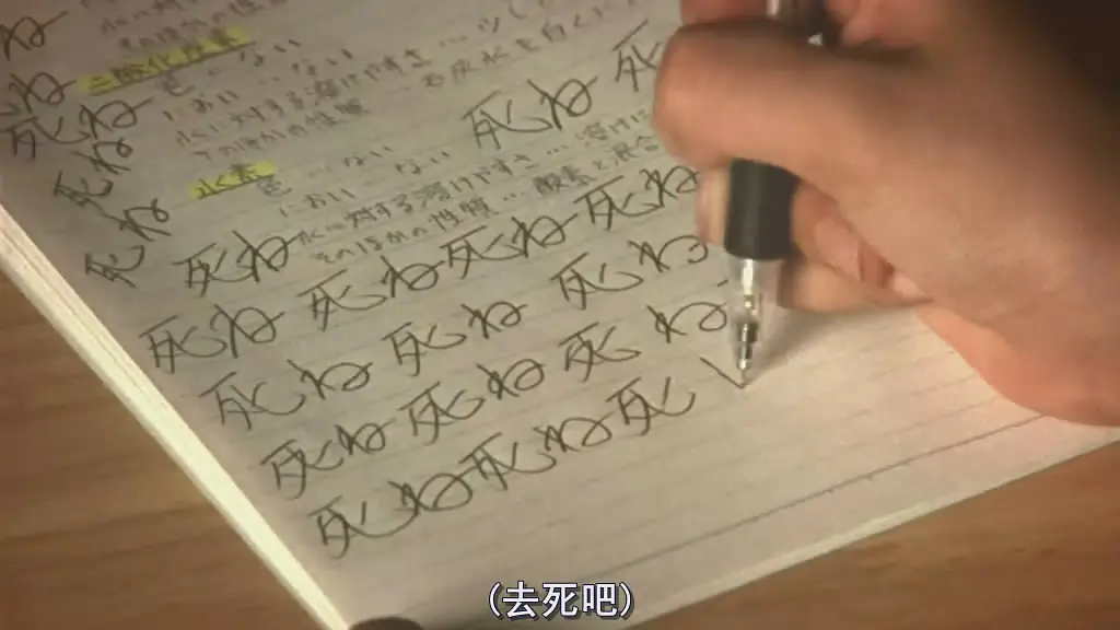媽媽弟弟被殺，她憑什么原諒兇手？讓我們重新認識原諒