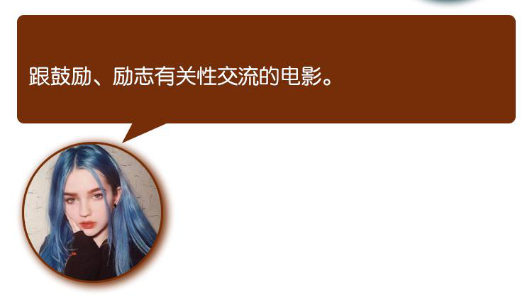 女生最愛(ài)看什么類型的小H片？