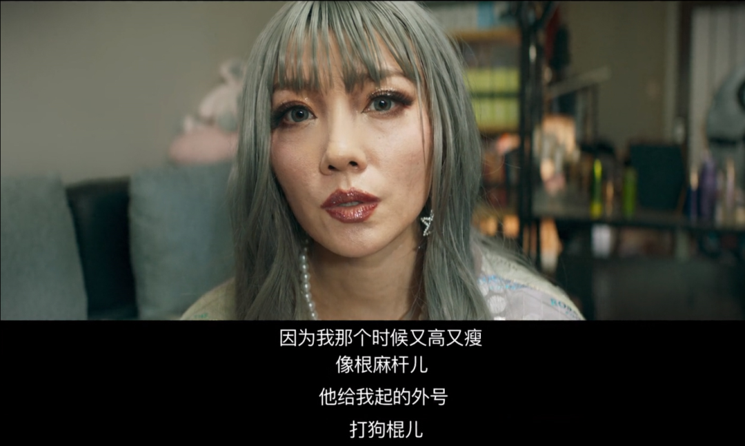 趙薇《魔鏡》被推上熱搜：終于有人說出了女孩們的焦慮