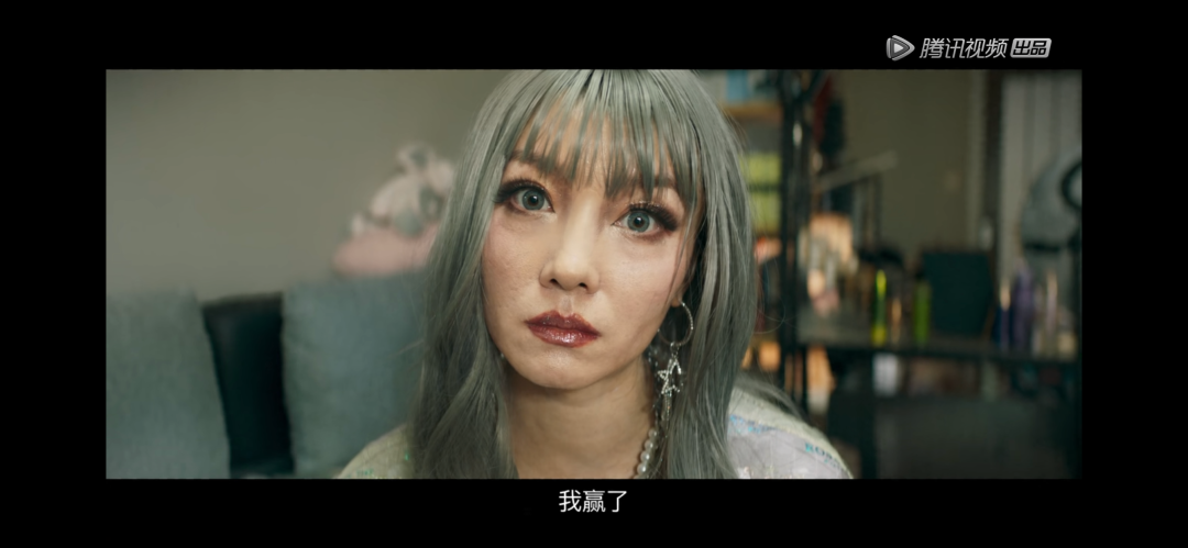 趙薇《魔鏡》被推上熱搜：終于有人說出了女孩們的焦慮