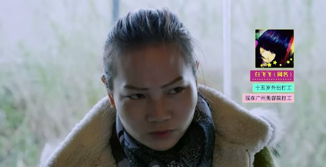 裸辭一個月后，我抑郁崩潰了
