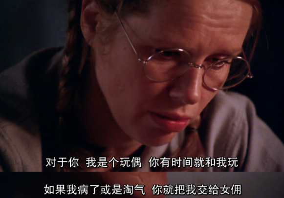 豆瓣9.0，一個(gè)人要經(jīng)歷多少失望，才能長(zhǎng)大？