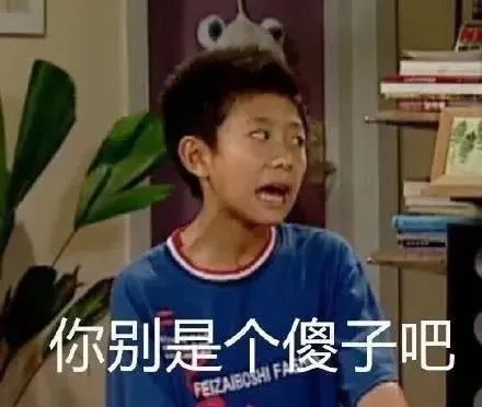 當(dāng)代青年網(wǎng)戀失敗大賞，年底脫單只能靠套路嗎？