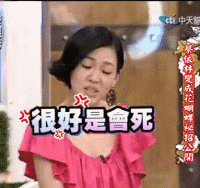 當(dāng)代青年網(wǎng)戀失敗大賞，年底脫單只能靠套路嗎？