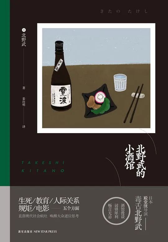 當(dāng)你感覺焦慮抑郁的時(shí)候，不妨看看這些書