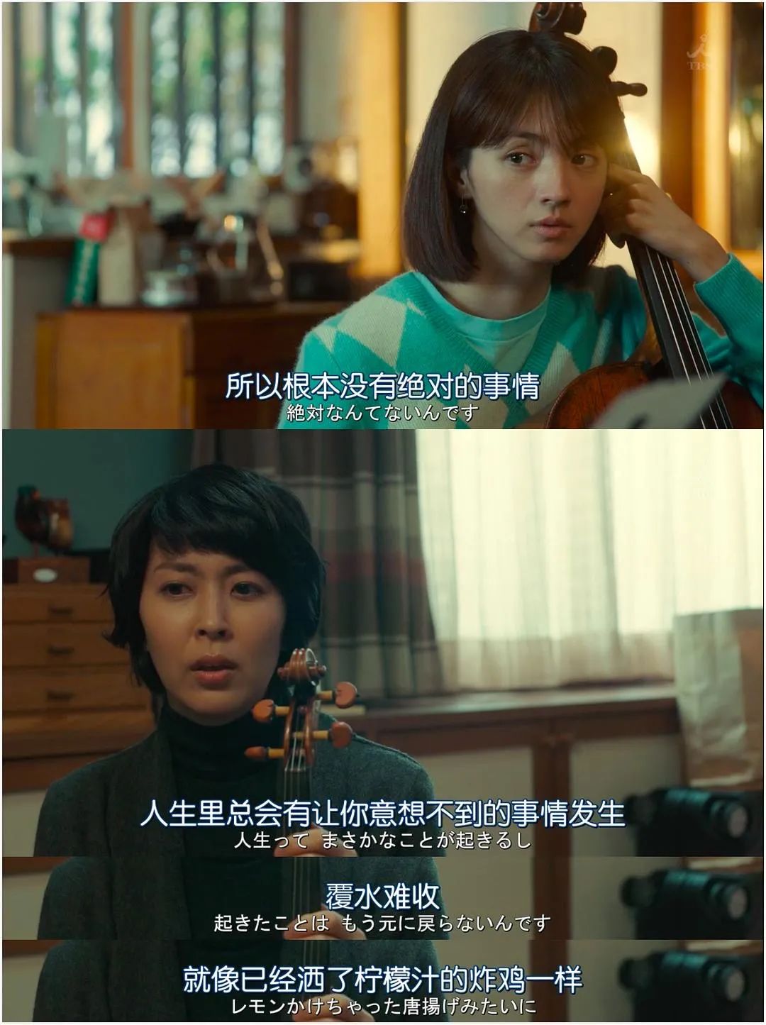 聽(tīng)到什么話會(huì)讓你嚎啕大哭、普通人被愛(ài)的12個(gè)瞬間