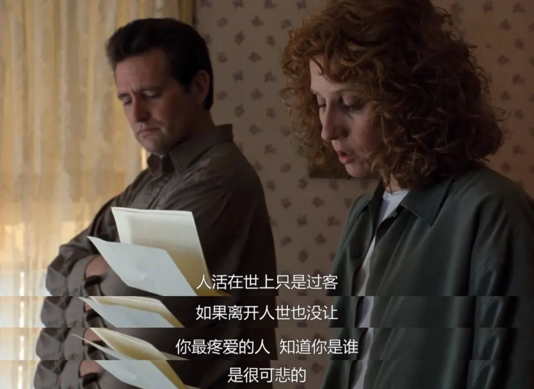 《廊橋遺夢》中年人的情愛，你是誰的珍藏？