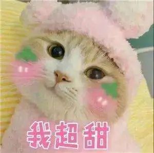 喜歡原味內褲的男人，是不是不正常？