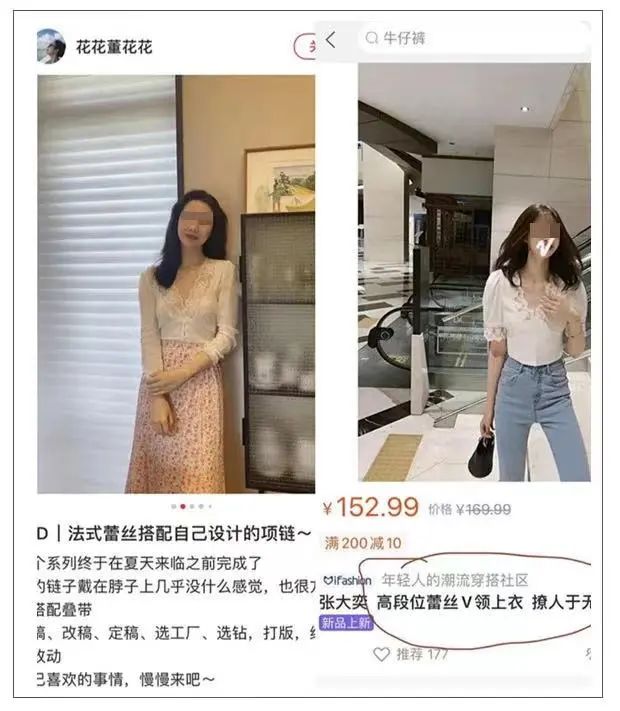 最強(qiáng)小三分手告終：那些愛上有婦之夫的女人后來怎么樣了？