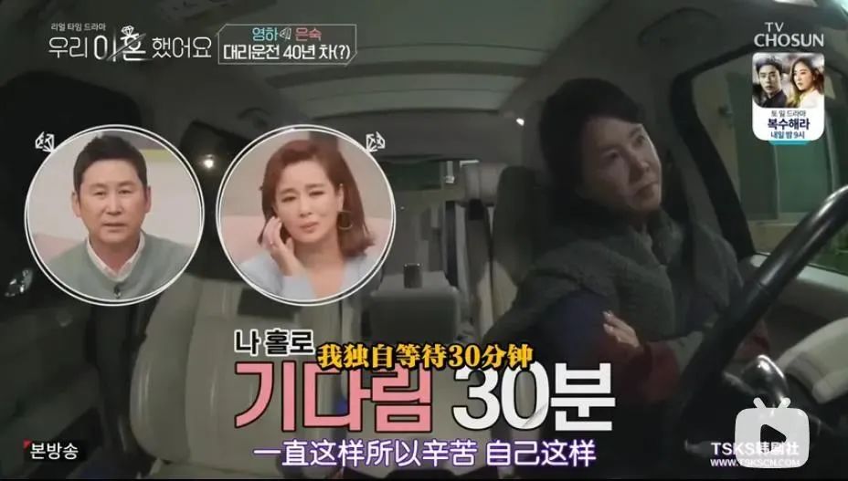 到底什么樣的男人適合結(jié)婚？