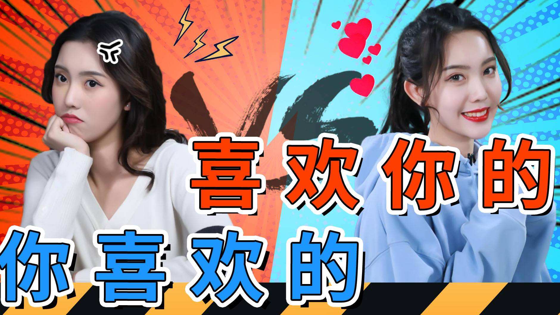 女人該如何去經(jīng)營(yíng)婚姻和管理男人