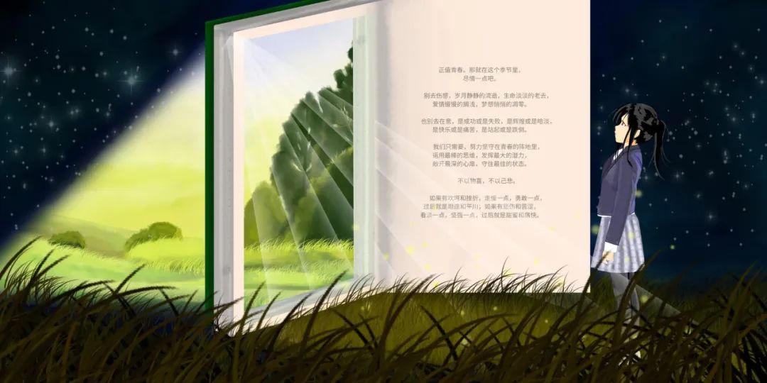 面對叛逆的孩子，父母該怎么做？