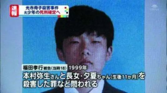 素媛案強(qiáng)奸犯仍順利出獄，為何大家如此恐慌？