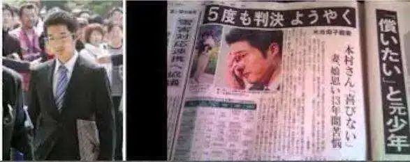 素媛案強(qiáng)奸犯仍順利出獄，為何大家如此恐慌？