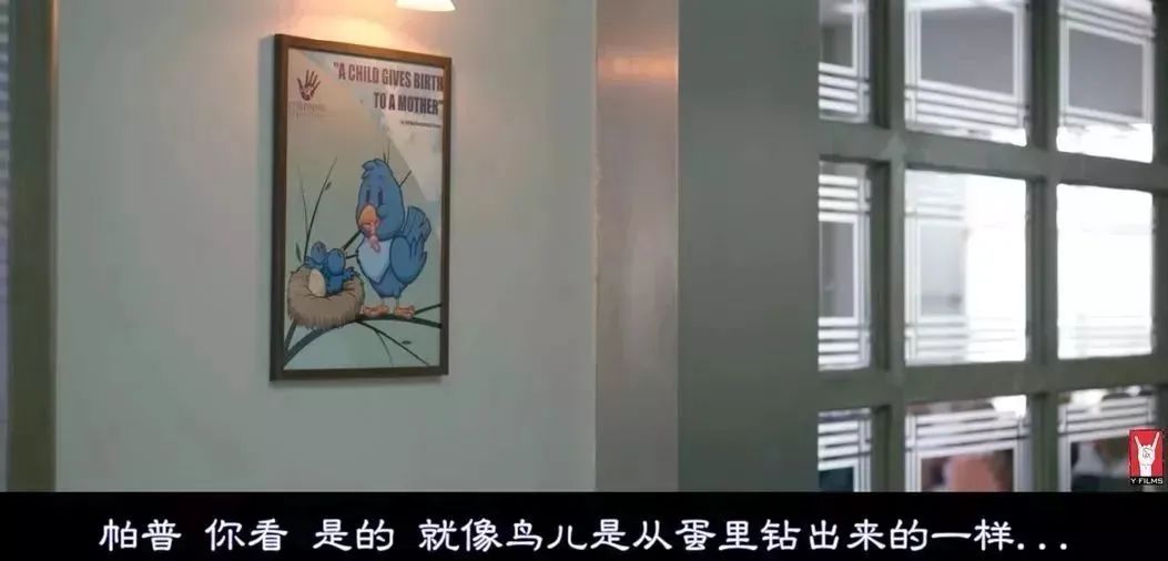 如何與孩子談?wù)撔越逃拿舾性掝}？