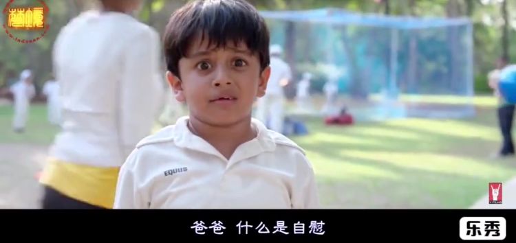 如何與孩子談?wù)撔越逃拿舾性掝}？