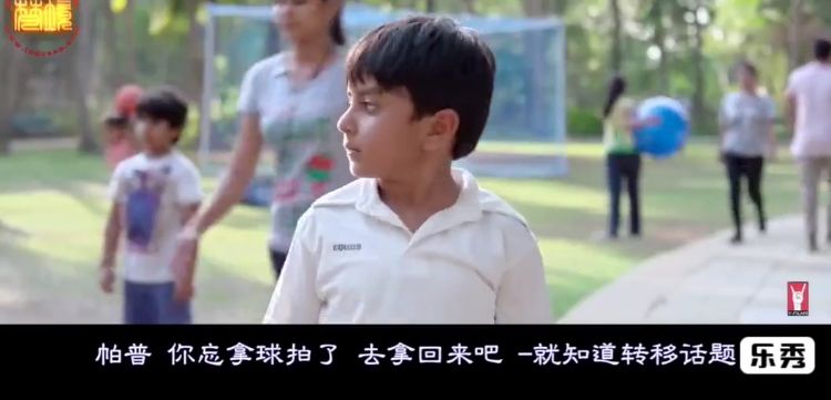 如何與孩子談?wù)撔越逃拿舾性掝}？