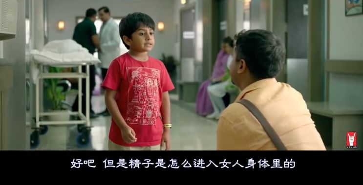 如何與孩子談?wù)撔越逃拿舾性掝}？