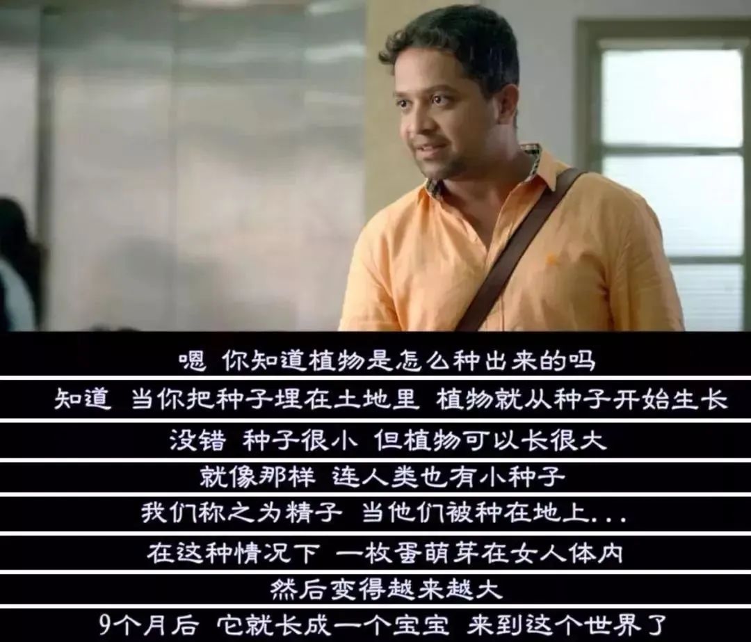 如何與孩子談?wù)撔越逃拿舾性掝}？