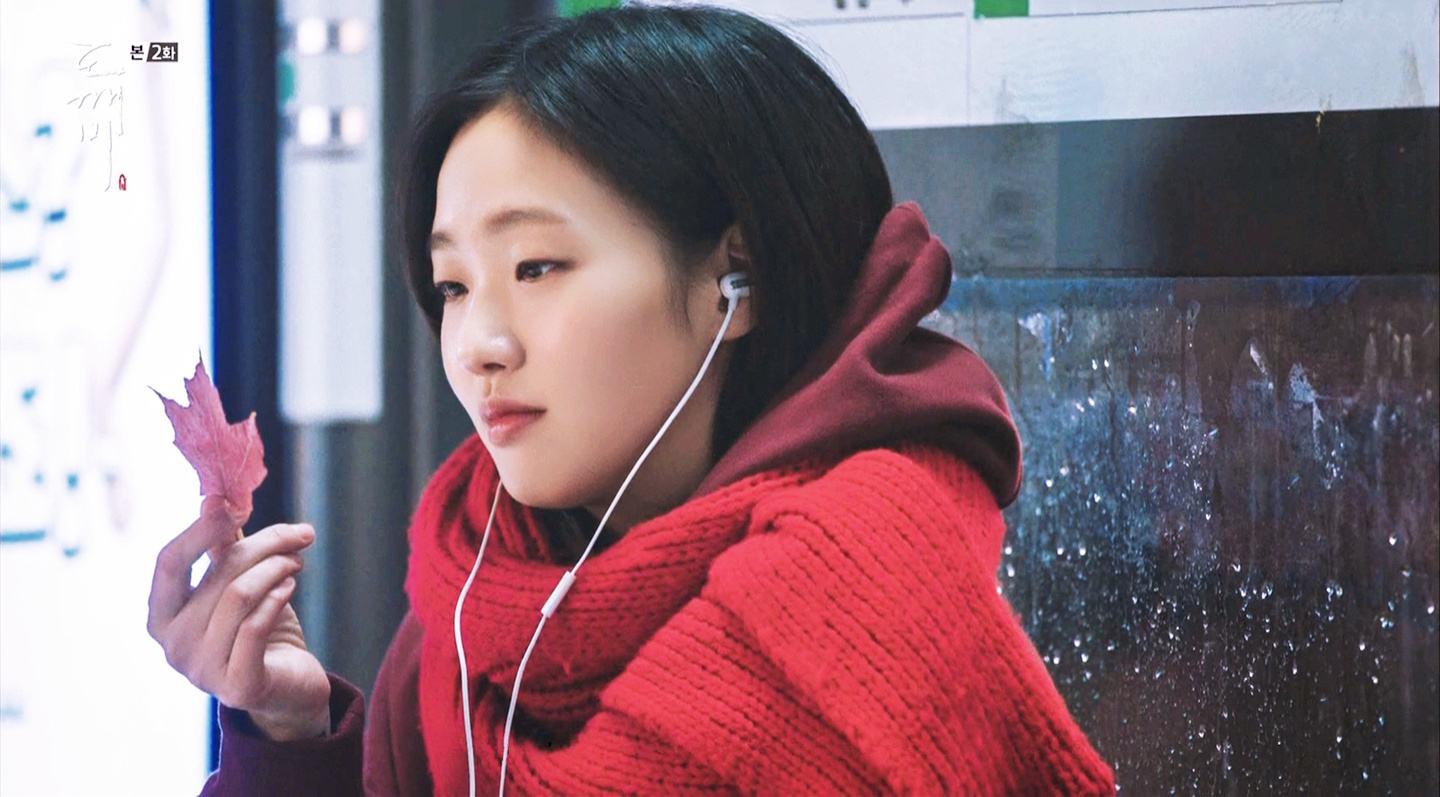 真正好的愛情，是讓人越變越好
