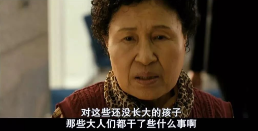 女?huà)雺嫎?，父親不愿救、又不是兒子！巨嬰型父母有多可怕