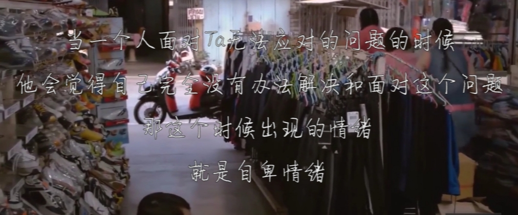 戀愛(ài)中自卑怎么辦？