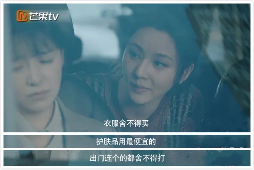 丈夫出軌、婆婆嫌棄、婚姻不幸的女人做錯什么？