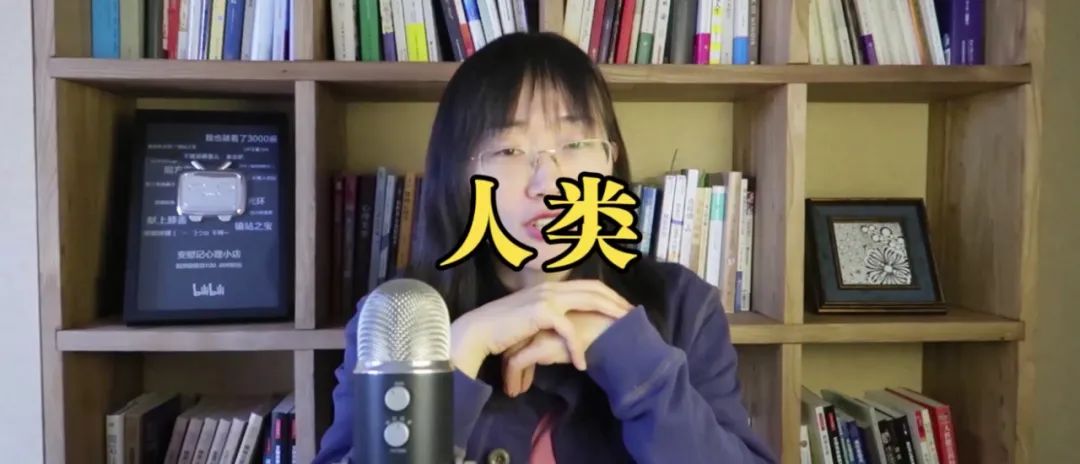 心理學(xué)好書推薦《自我邊界》