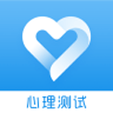 手機心理測試軟件推薦_心理測試APP大全
