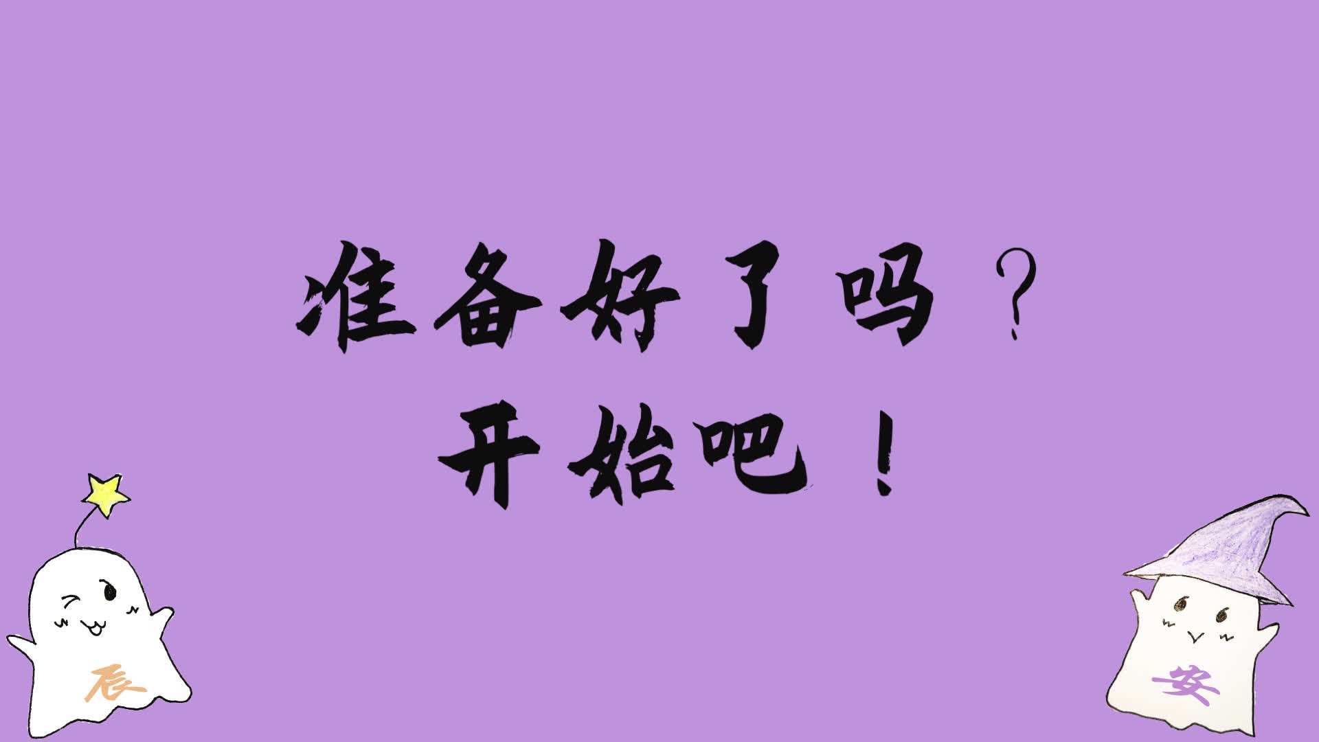 抑郁癥的表現(xiàn)測試30題