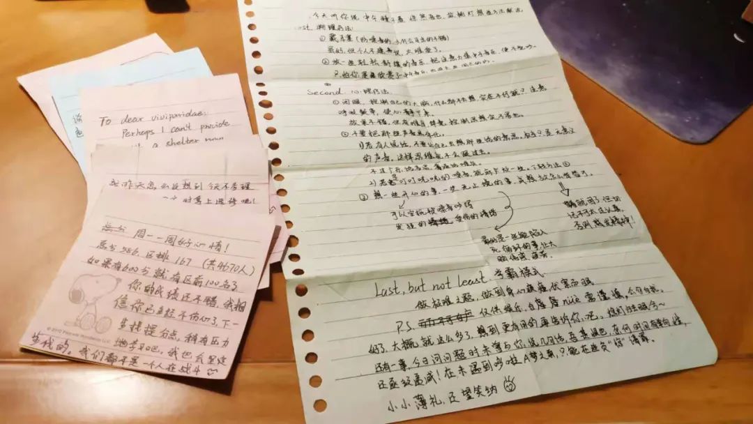 哪些物品會陪伴你很久？