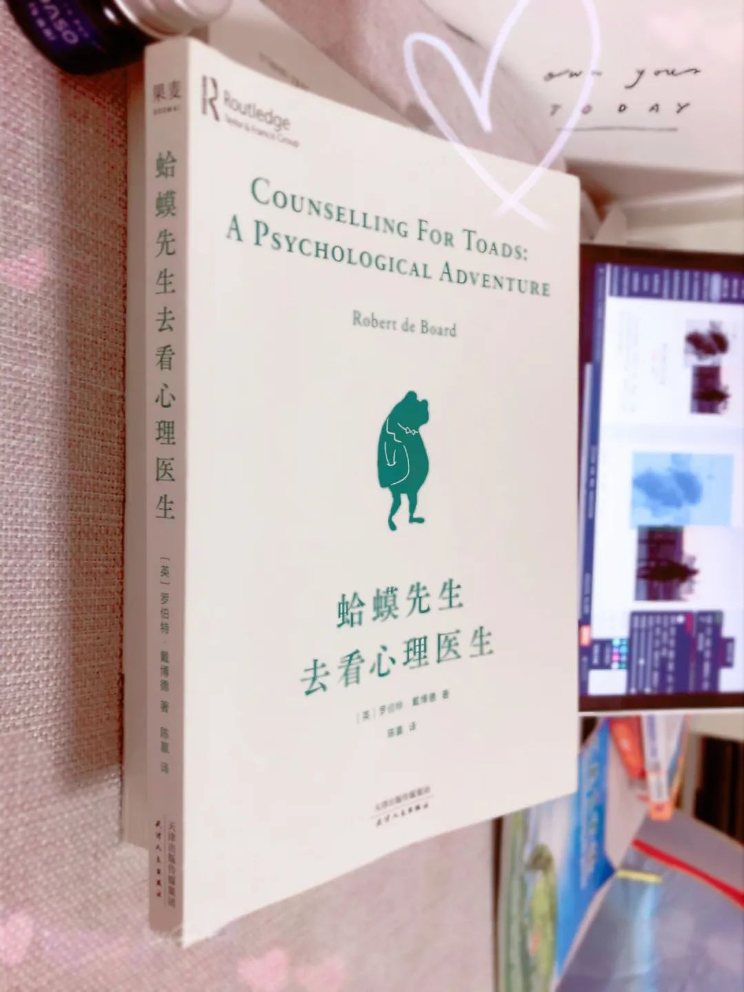 命中注定還是自我突破都是自我的選擇