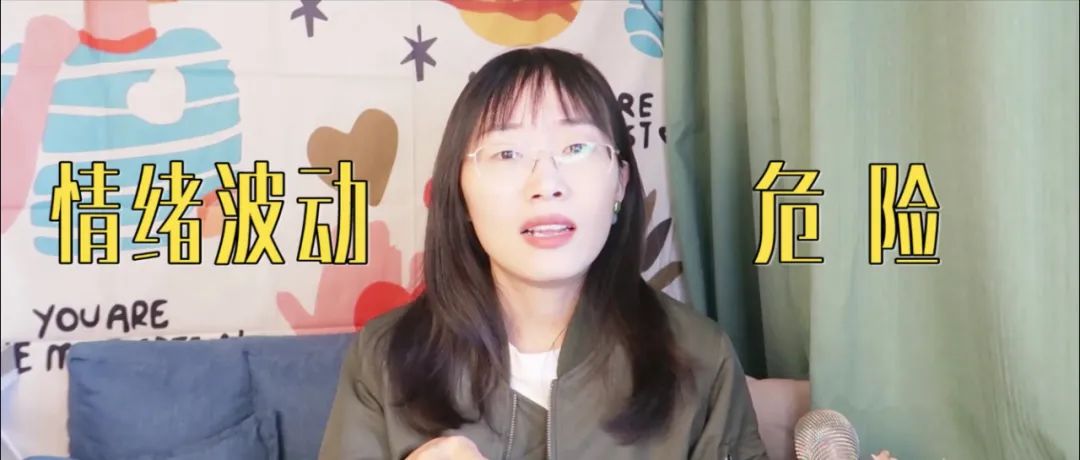 玻璃心怎么強大起來，如何提升心理承受力？