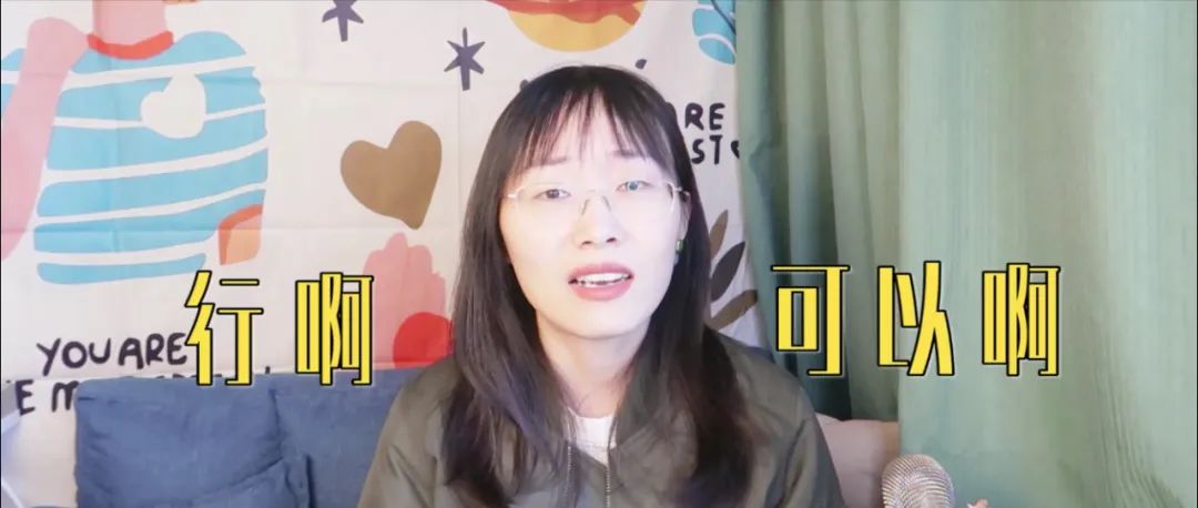 玻璃心怎么強大起來，如何提升心理承受力？