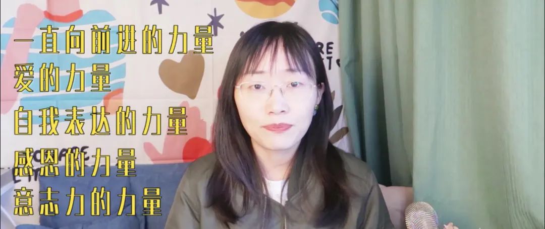 玻璃心怎么強大起來，如何提升心理承受力？