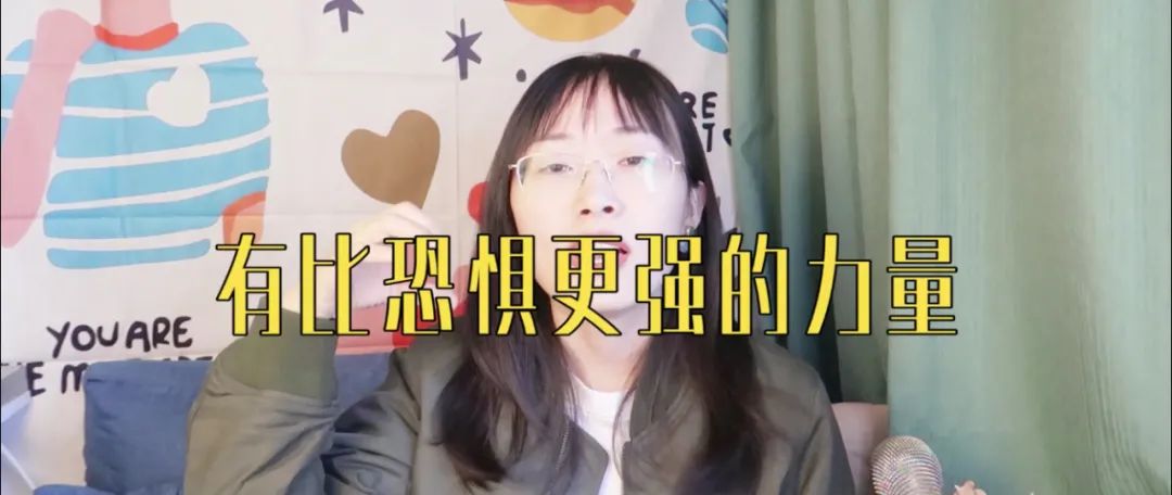 玻璃心怎么強大起來，如何提升心理承受力？